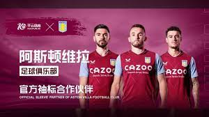 系略显倾斜 系略显倾斜